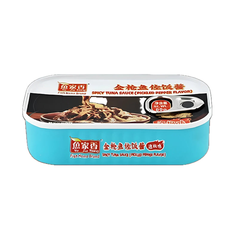 鱼家香 金枪鱼伴面酱 泡椒味 80克 /Thunfisch in Nudelsauce eingelegter Paprika Geschmack 80g YJX
