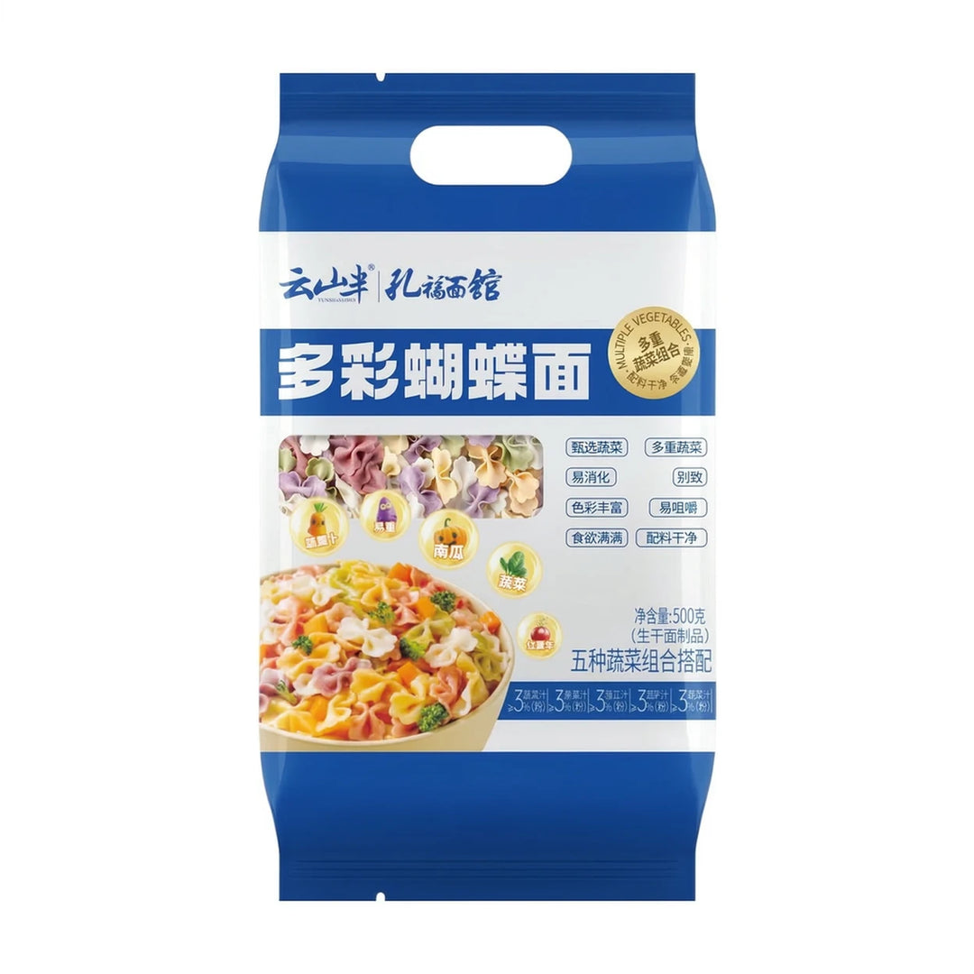云山半 多彩蔬菜蝴蝶面 500克 /Bunte Gemüse getrocknete Nudeln 500g YunShanBan