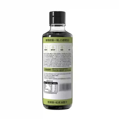 松鲜鲜 松茸油醋汁 268克 /Trüffelvinaigrette 268g SONGXIANXIAN