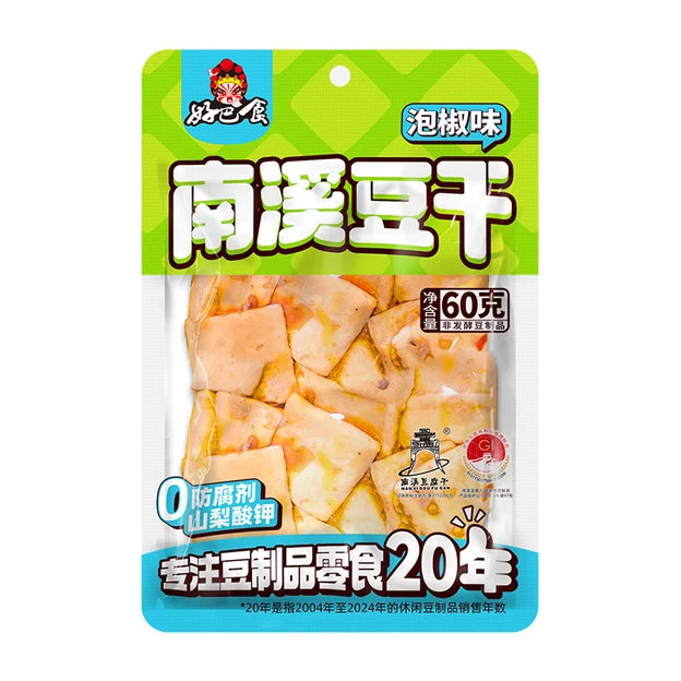 好巴食 南溪豆腐干 泡椒味 60克 /Getrockneter Tofu Bohnenquark scharfer und würziger Geschmack 60g HaoBaShi