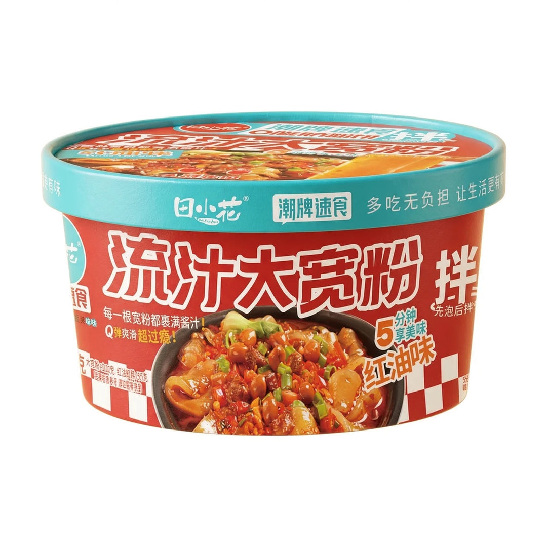 田小花 流汁大宽粉 0脂肪 红油味 碗装 271克 /Breite Nudeln mit Chiliölgeschmack Schüssel 271g TXH