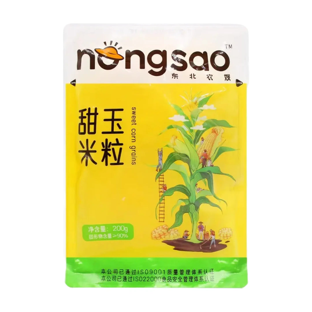 东北农嫂 甜玉米粒 200克 /Maiskörner 200g NONGSAO