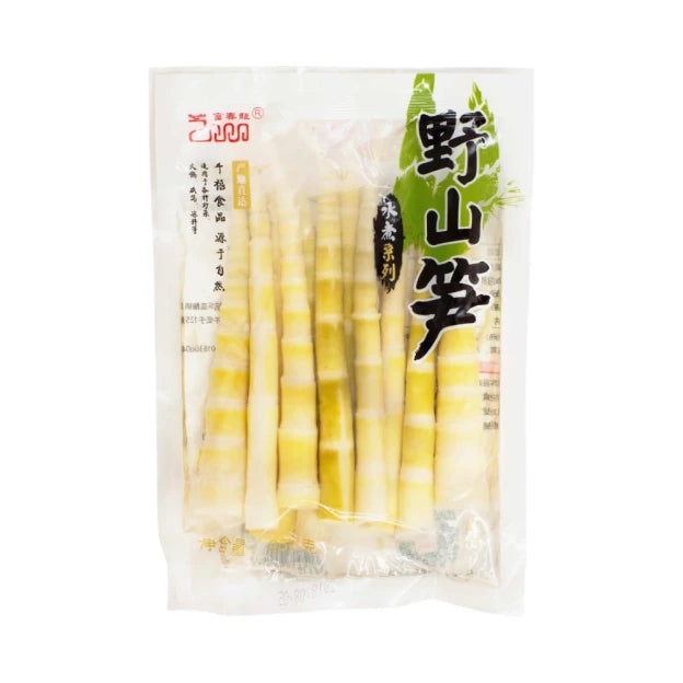 富春龙 野山笋 水煮系列 500克 /Gekochte Bambussprossen 500g FUCHUNLONG