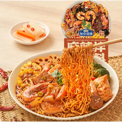 加点滋味 抚顺老店 麻辣拌调味料 160克 /Würziges Gewürz Mischung im alten Ladenstil 160g JDZW