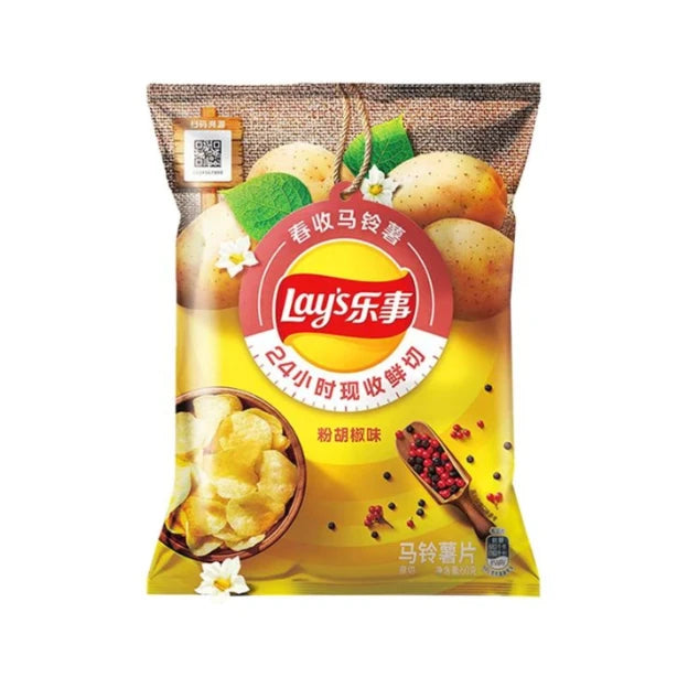 乐事薯片 粉胡椒味 60克 /Kartoffelchip rosa Pfeffer Geschmack 60g Lays