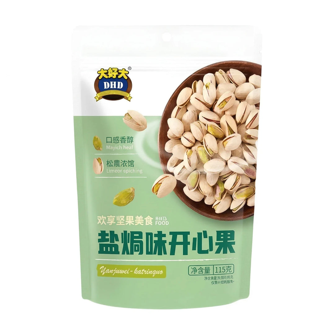 大好大 开心果 盐焗味 115克 /Gesalze Pistazien 115g Dahaoda