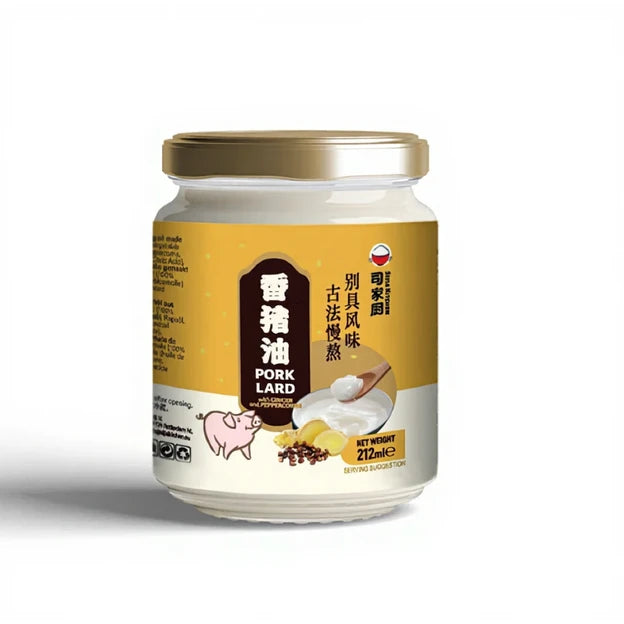 司家厨 姜花椒味 香浓猪油 212毫升 /Schmalz mit Sichuan-Pfeffer und Ingwergeschmack 212ml Sijia Kitchen