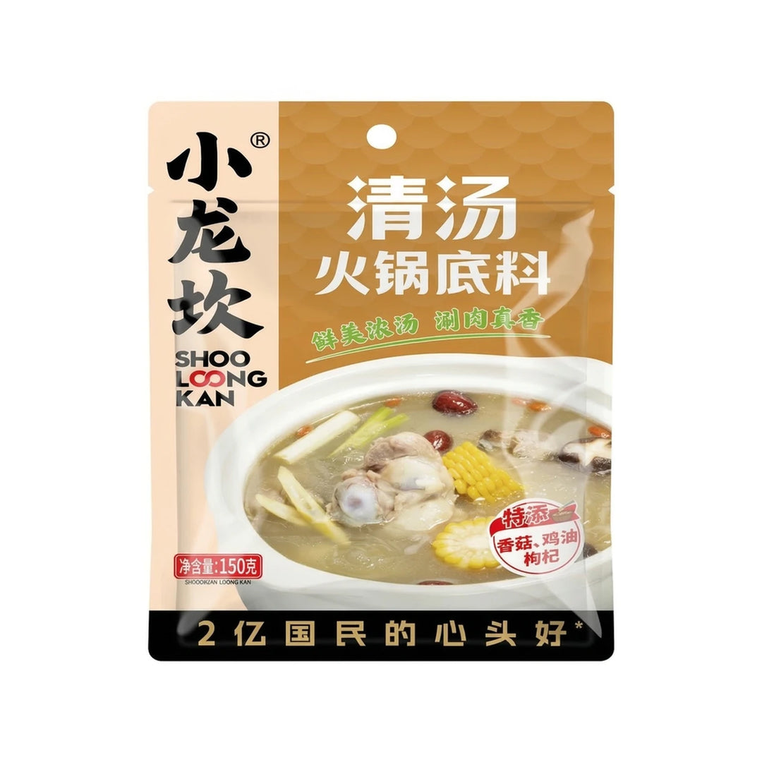 小龙坎 清汤火锅底料 150克 /Klare Brühe-Hotpot-Gewürzmischung 150g SHOOLOONGKAN