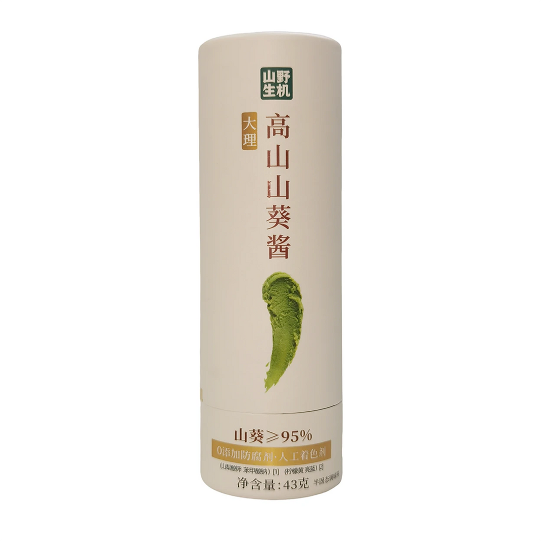 云山半 高山山葵酱青芥末 43克 /Wasabi-Paste 43g Yun Shan Ban