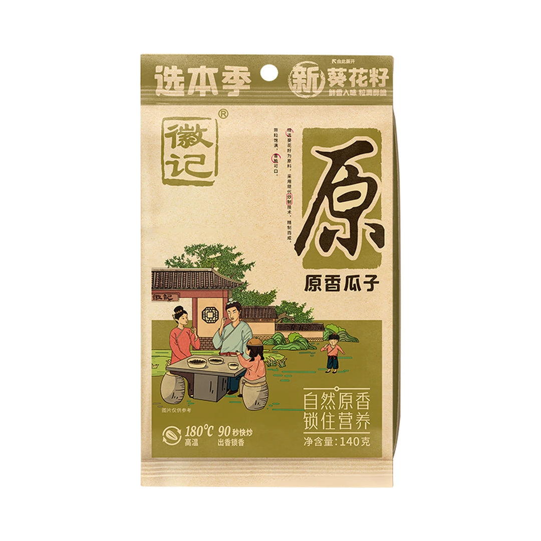 徽记 原香瓜子 140克 /Sonnenblumenkerne in Schale mit Originalgeschmack 140g HUIJI