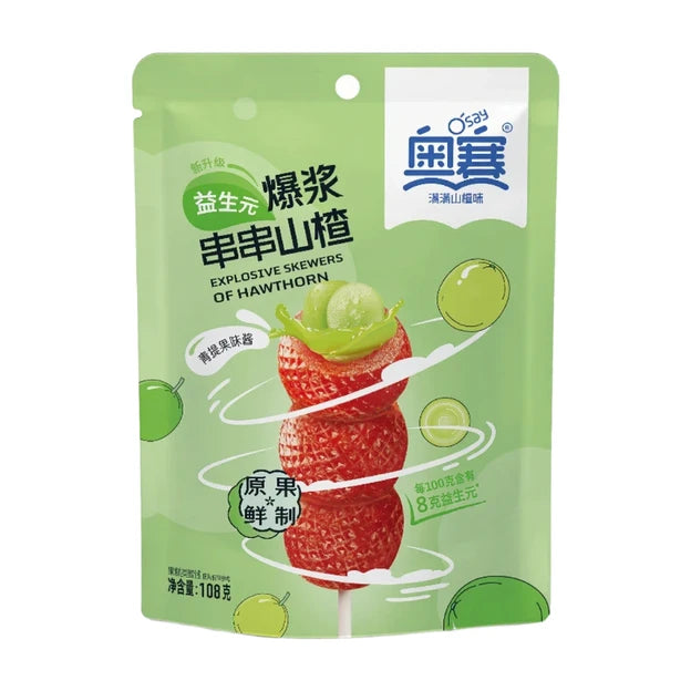 奥赛 爆浆串串山楂 青提味 108克 /Weißdorn Grüne Traube Geschmack 108g O&