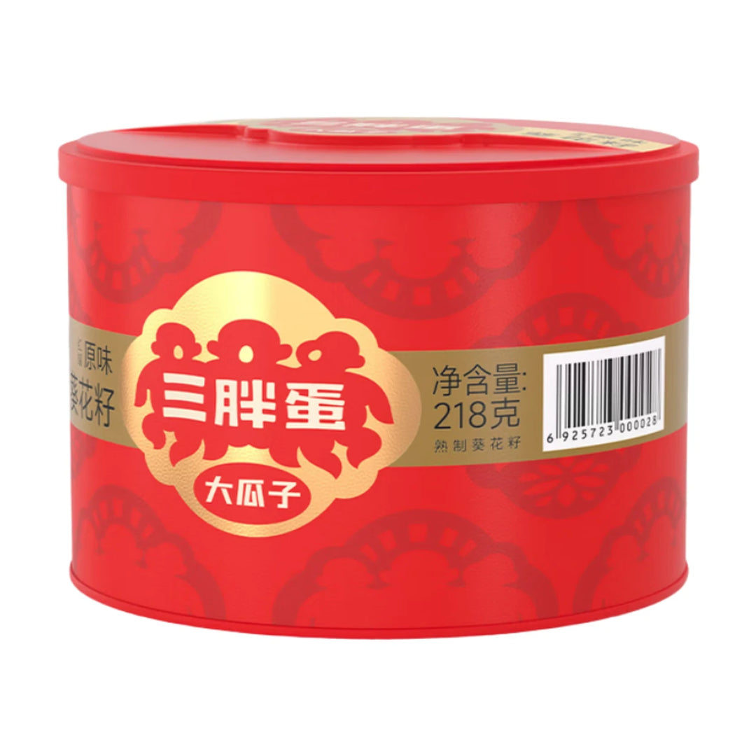 三胖蛋 瓜子 原味 218克 /Sonnenblumenkerne Originalgeschmack 218g Sanpangdan