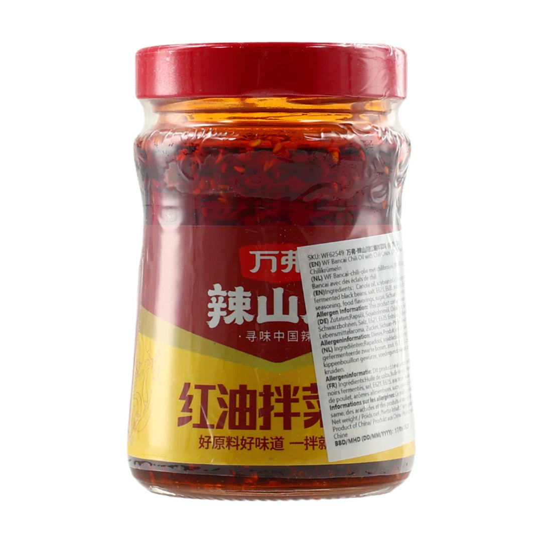 万弗 辣山川红油拌菜料 200克 /Chiliöl Würzöl für das Wok Braten 200g Wanfu