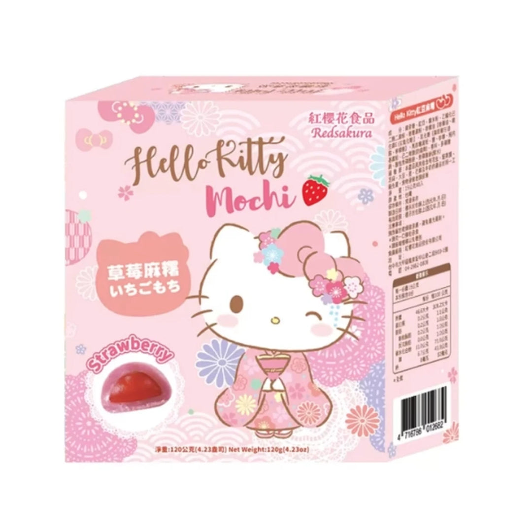 红樱花 凯蒂猫 草莓麻薯 120克 /Hello Kitty Erdbeer-Mochi 120g Red Sakura
