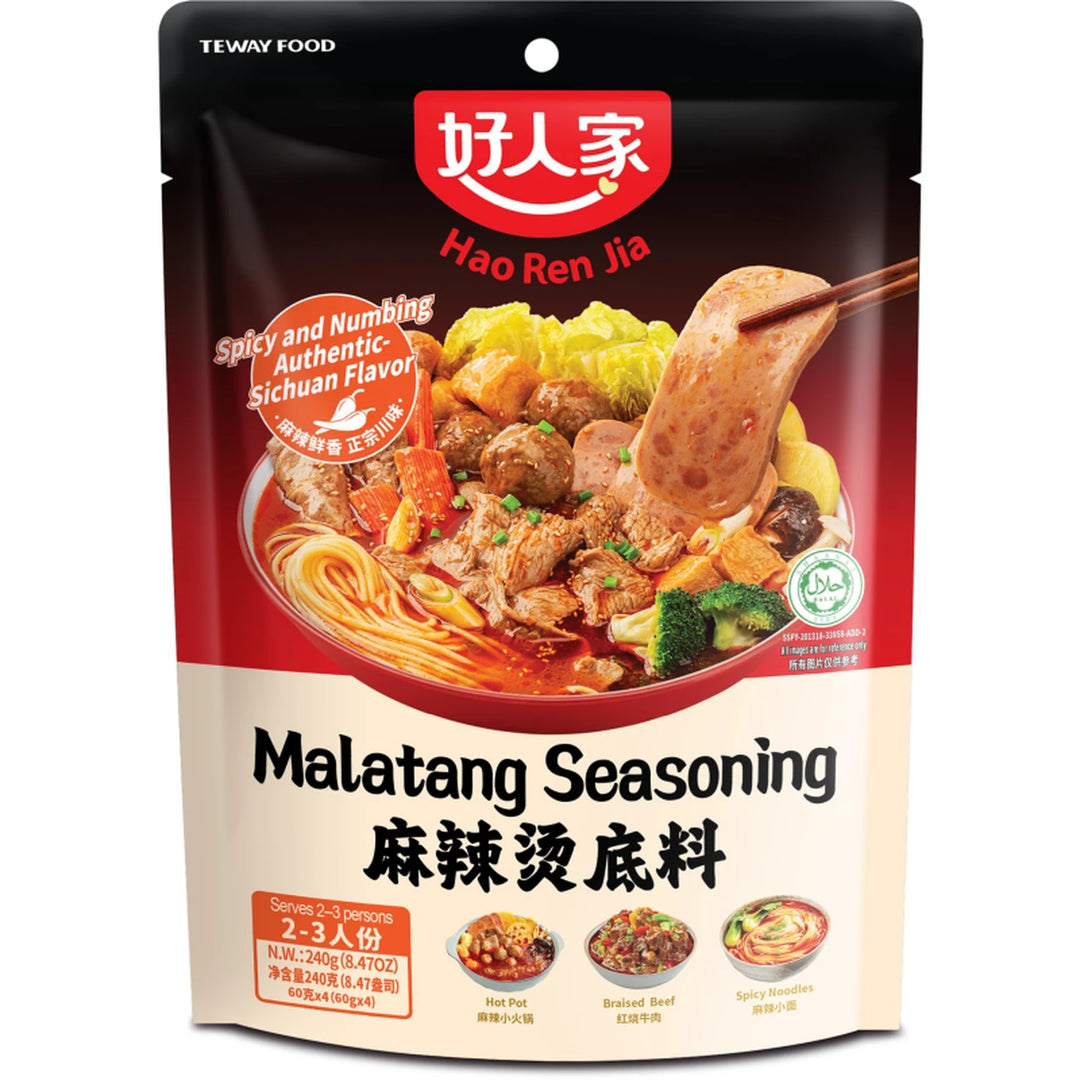 好人家 麻辣烫底料 240克 /Basis für Mala-Tang gemischtes Würzmittel 240g HRJ
