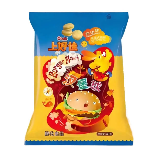 上好佳 非油炸 汉堡球 40克 /Burgerbällchen 40g Oishi