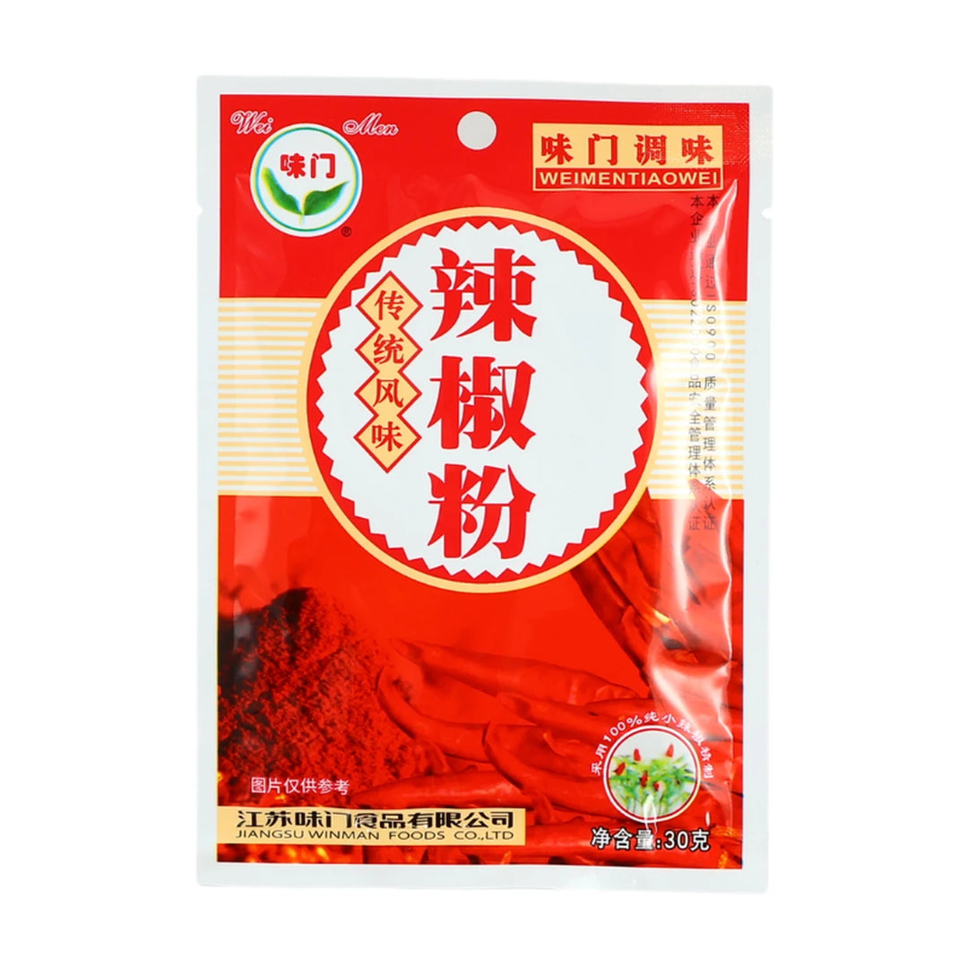 味门 辣椒粉 30克 /Chilli Pulver 30g WEIMEN