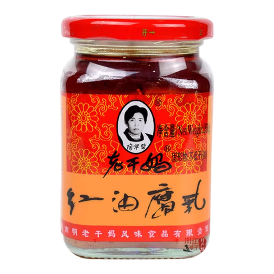 老干妈 红油腐乳 260克 /Konserviert Tofu in Chilli Öl 260g LaoGanMa