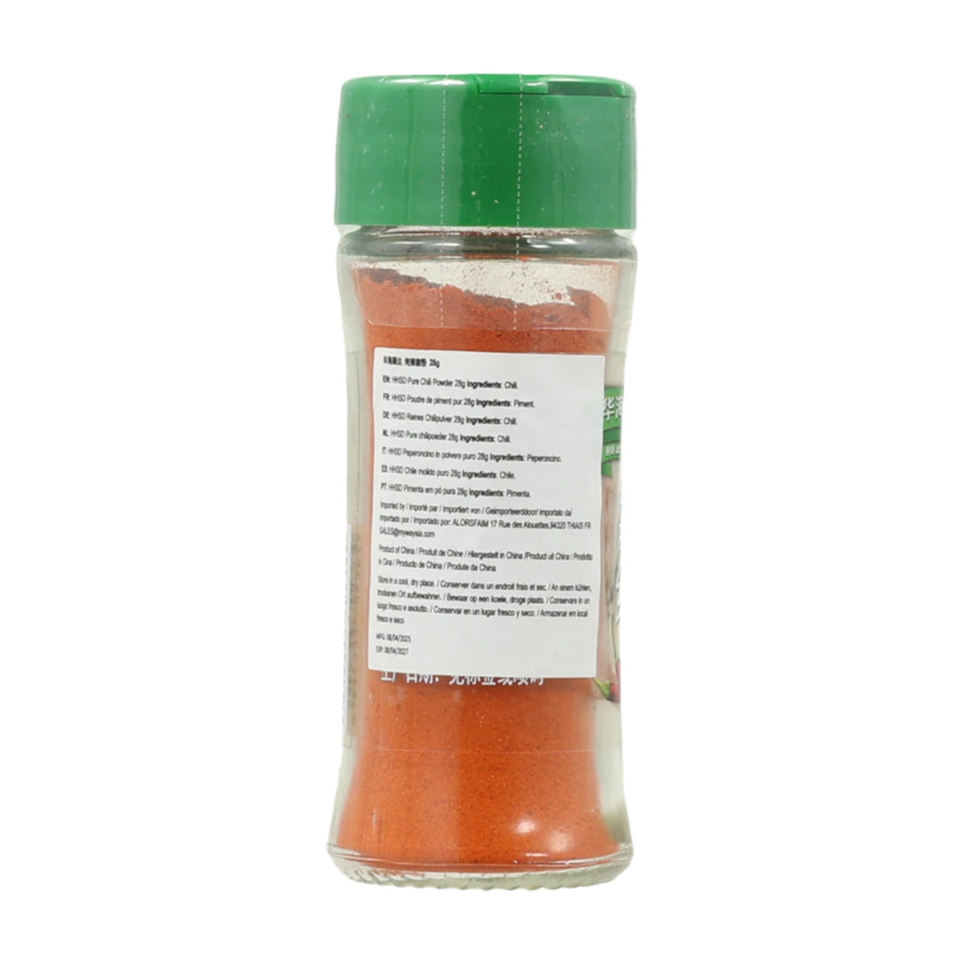 华海顺达 纯辣椒粉 瓶装 28克 /Reines Chilli Pulver 28g HUASEED