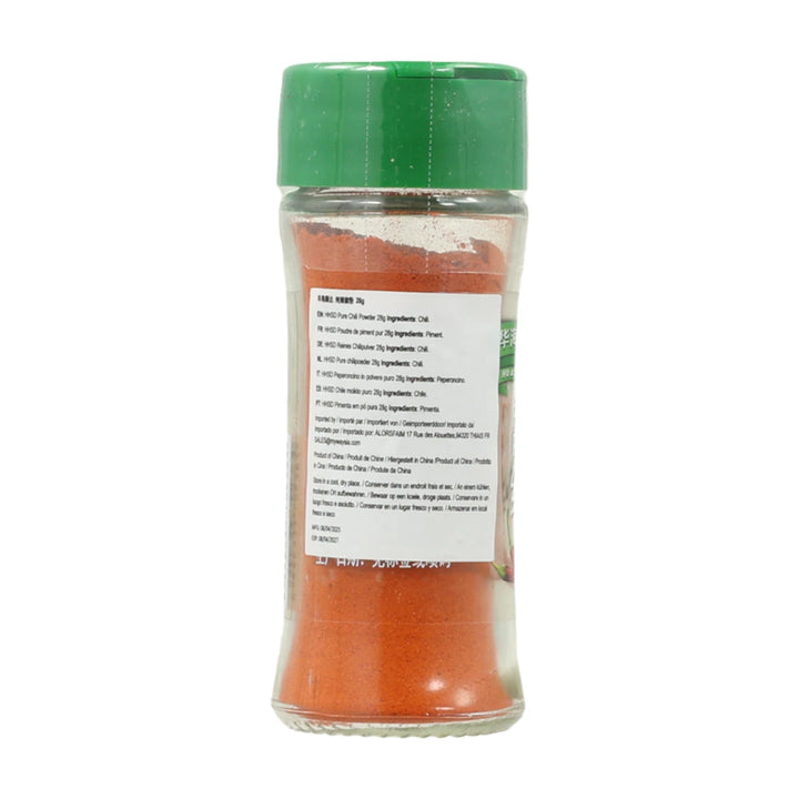 华海顺达 纯辣椒粉 瓶装 28克 /Reines Chilli Pulver 28g HUASEED