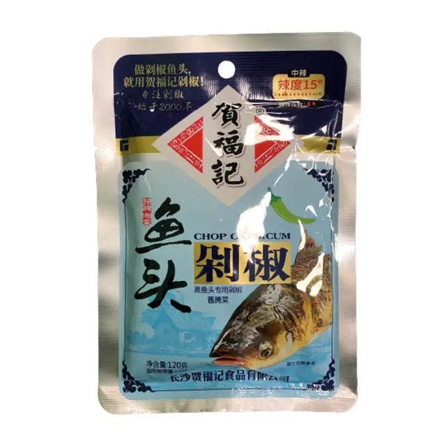贺福记 剁椒鱼头专用剁椒 120克 /Pfeffersauce für gehackten Fischkopf 120g HEFUJI