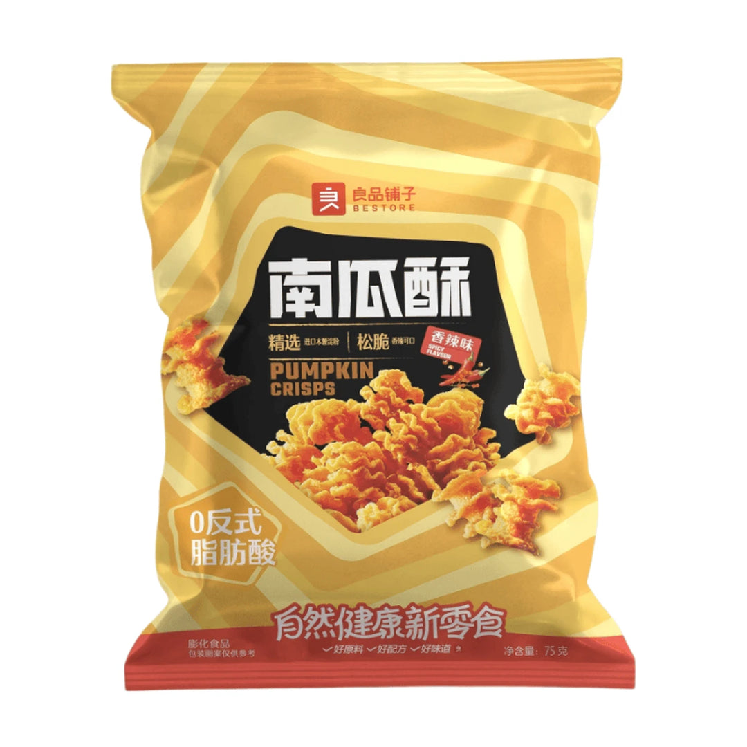良品铺子 南瓜酥 75克 /Riffel Kürbischips 75g Bestore