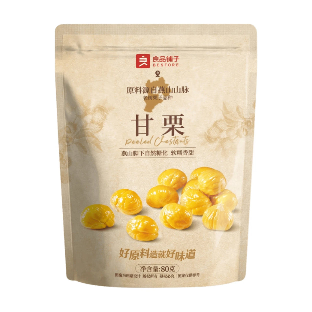 良品铺子 板栗仁 80克 /Geschälte Esskastanien Maronen 80g Bestore
