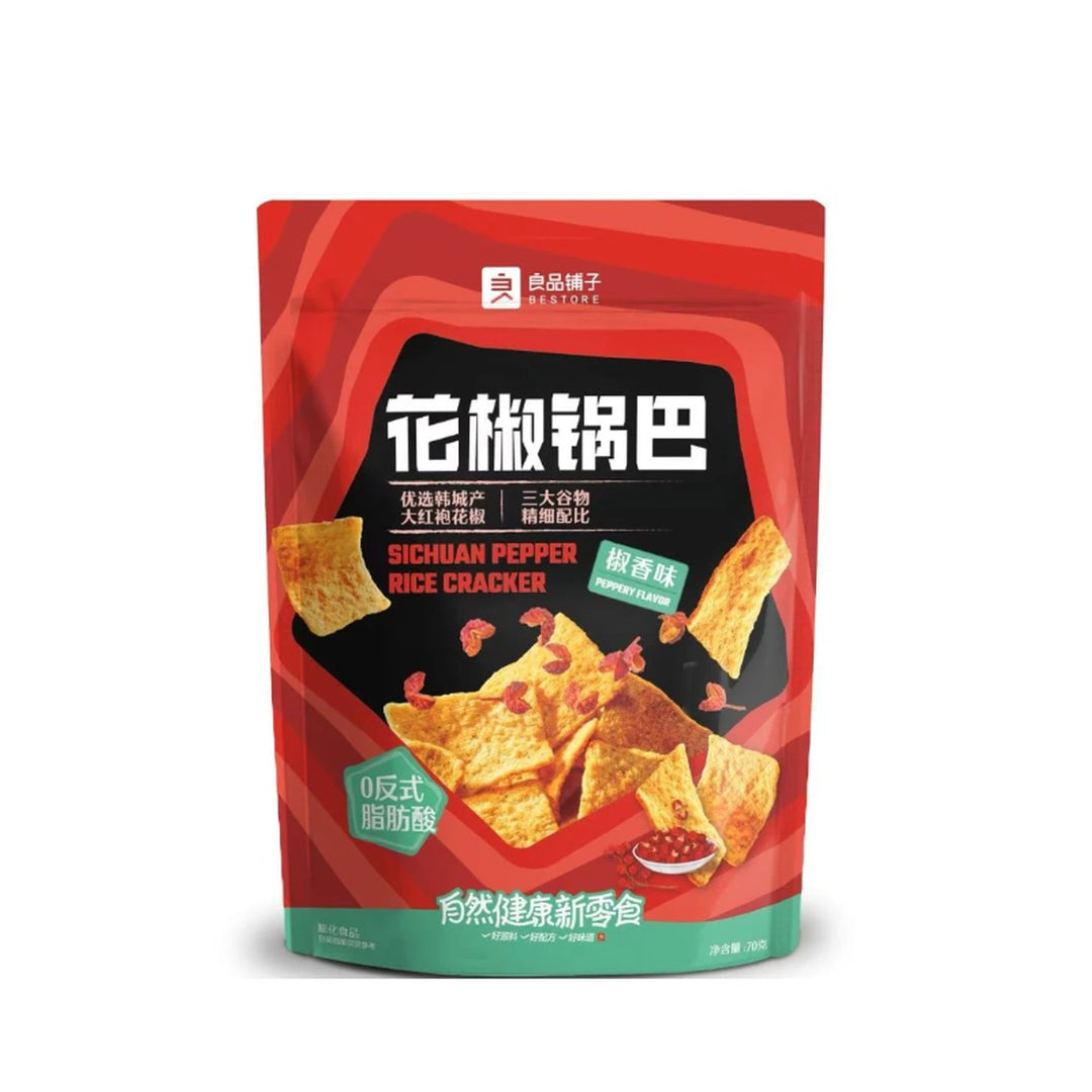 良品铺子 花椒锅巴 椒香味 108克 /Pfeffer Potpourri Pfeffergeschmack 108g BESTORE (Kopie)