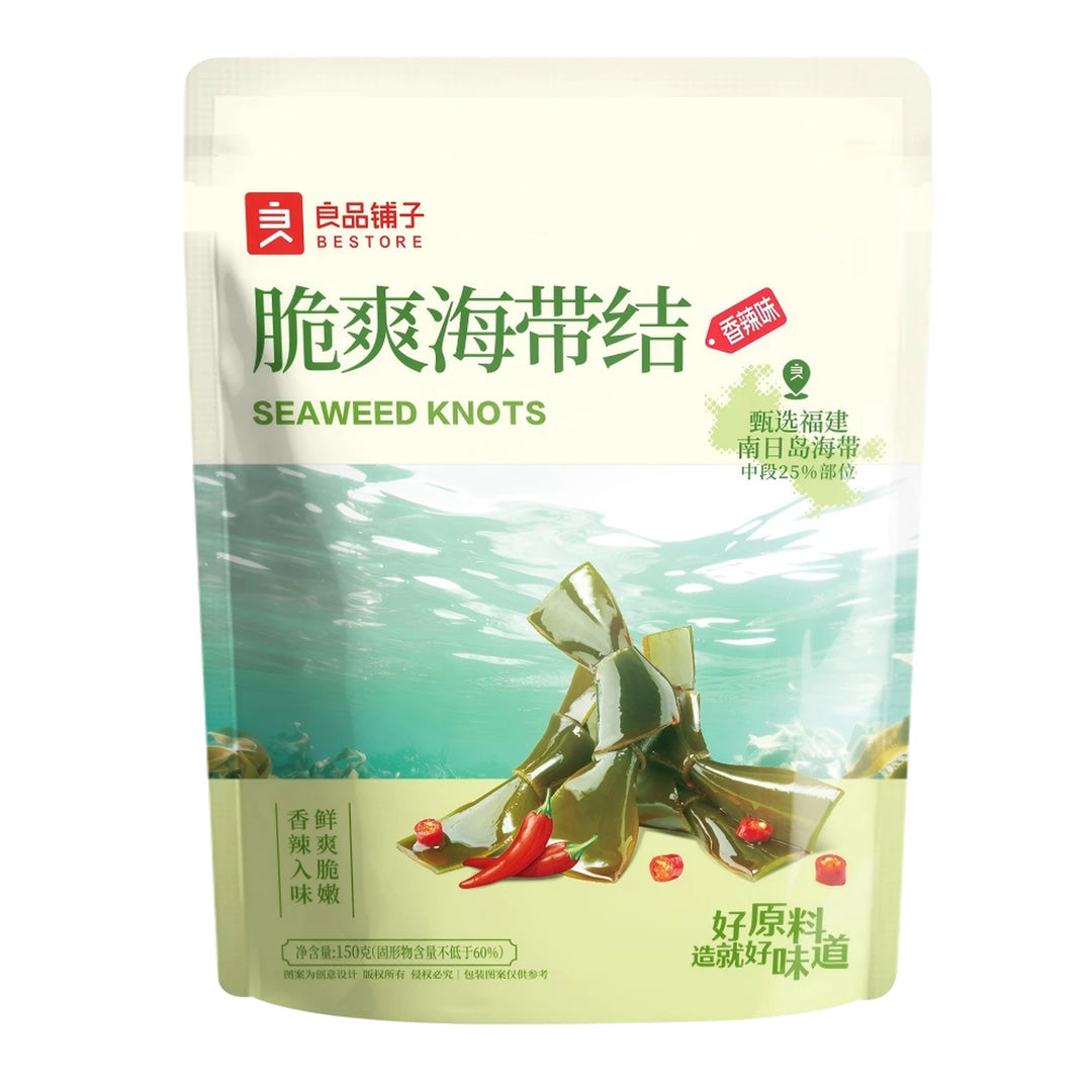 良品铺子 脆爽海带结 香辣味 150克 /Seetangknoten  scharf 150g Bestore