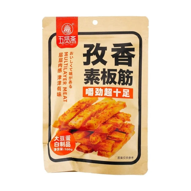 五贤斋 孜香素板筋 100克 /Sojabasis Vegetarisches Sehnen Kreuzkümmel Aroma 100g WXZ