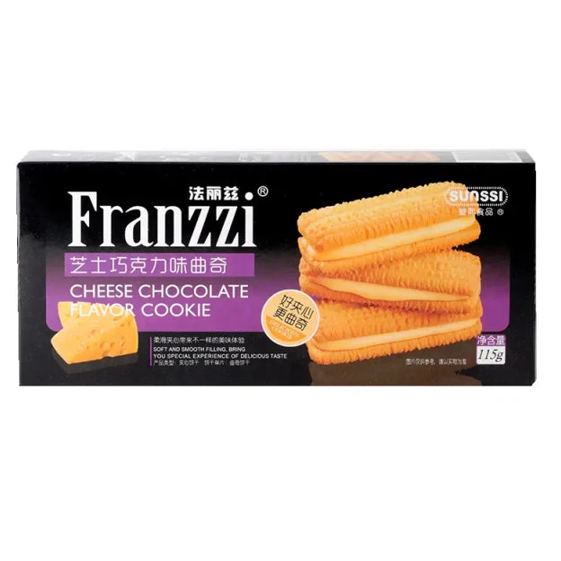法丽兹 芝士巧克力味 曲奇 115克 /Käse Kekse mit Schokoladengeschmack 115g FRANZZI