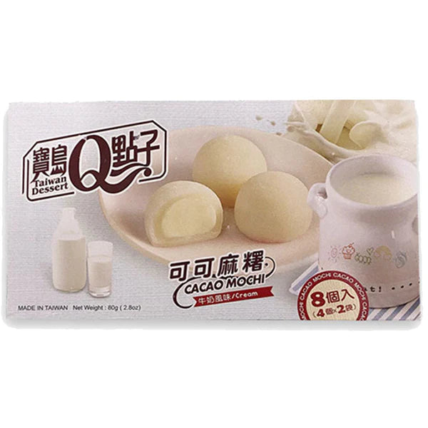 宝岛Q点子 可可麻薯 牛奶风味 80克 /Micro Mochi Milch Geschmack 80g TW