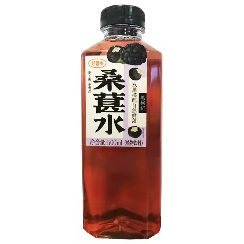 好望水 0糖桑葚水 黑枸杞 500毫升 /Zuckerfreies Getränk mit Maulbeere und Schwarzem Goji 500ml HWS