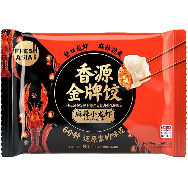 冰冻-Tiefgefroren! 香源 麻辣小龙虾水饺 400克 /Chinesische Teigtaschen Dumpling mit würzige Flusskrebse 400g FRESHASIA