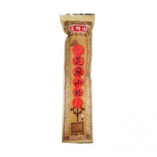 冰冻-Tiefgefroren! 宫御坊 芝麻山楂 冰糖葫芦 75克 /Hawtorn Sussigkeit mit Seasam 75g