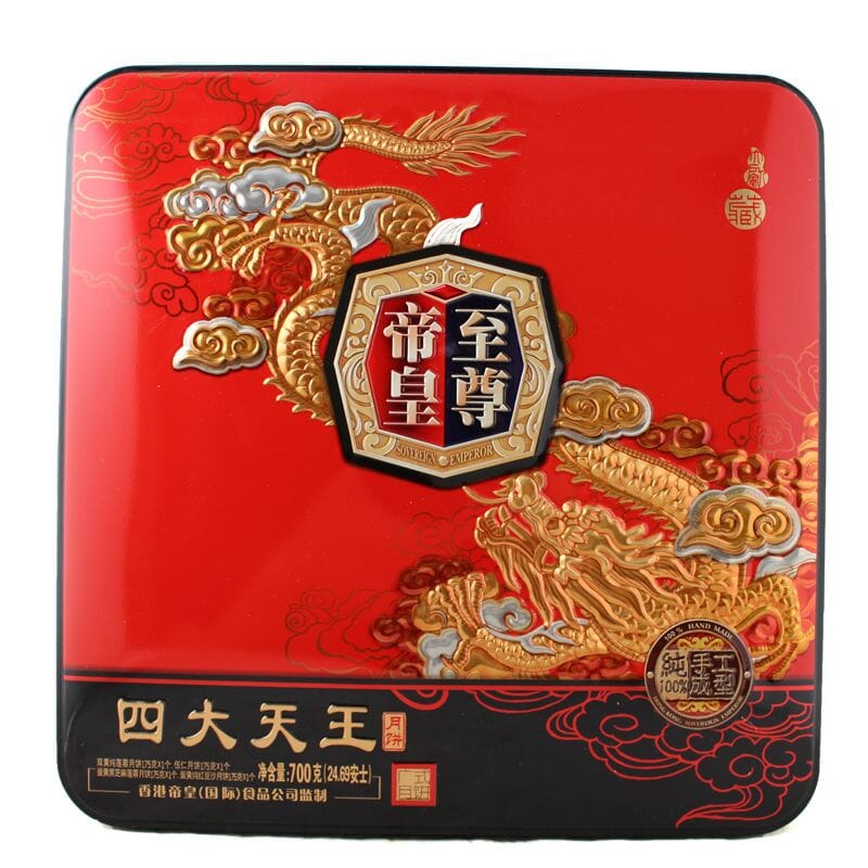 香港帝皇 四大天王月饼 四个 礼盒装 /Mondkuchen Mixer SiDaTianWang 700g KING