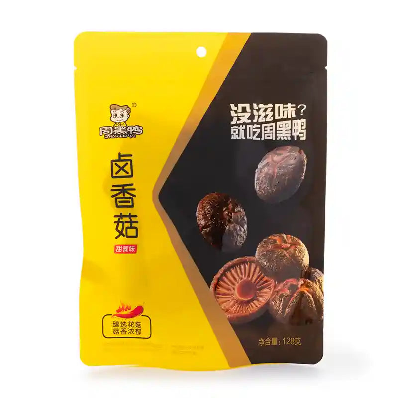 周黑鸭 卤香菇 128克 /Marinierte Shiitake Pilz 128g ZhouHeiYa
