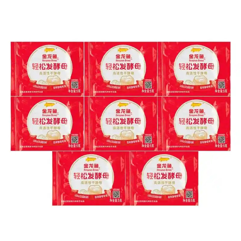 金龙鱼 高活性酵母 40克 / Instant Trockenhefe 5g*8 Arawana