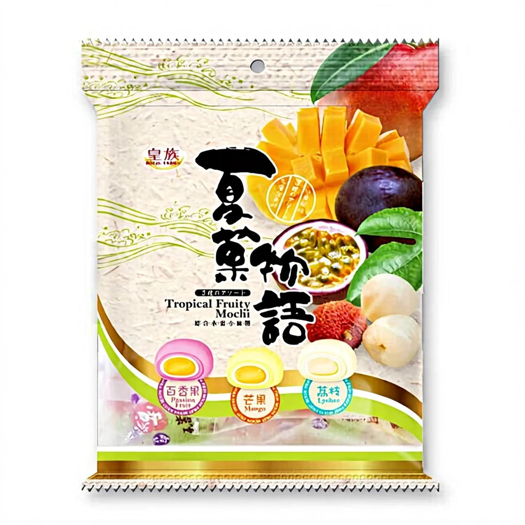 皇族 夏果物语综合水果小麻薯 120克 /Royal Family Tropischer Fruchtiger Mochi 120g
