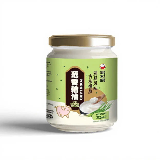 司家厨 古法 葱香猪油 212毫升 /Schweineschmalz mit Zwiebelgeschmack 212ml Sijia Kitchen