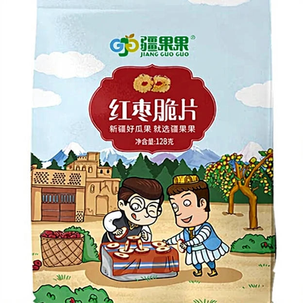 疆果果 红枣脆片 128克 /Knusprige Dattelchips 128g JIANGGGUOGUO