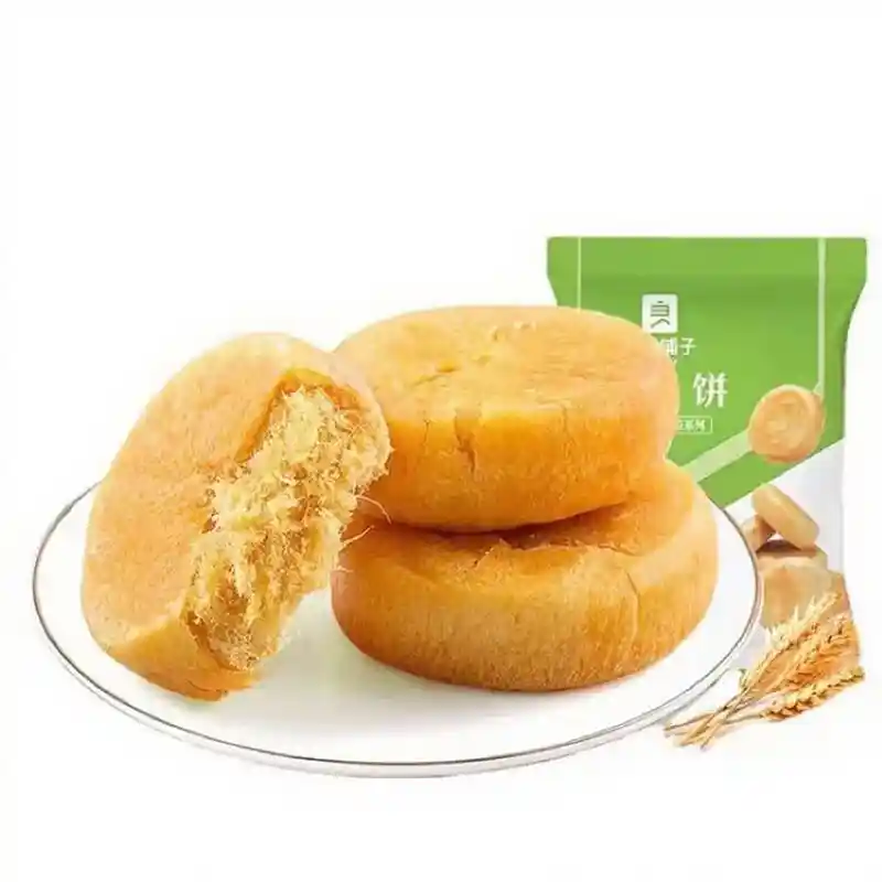 良品铺子 肉松饼 380克 /Muffin Kuchen mit Schweinefleischseide Originalgeschmack 380g Bestore