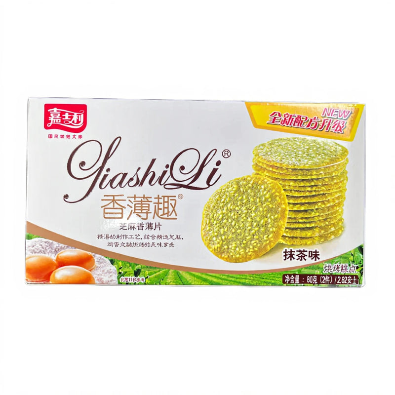 嘉士利 香薄趣 芝麻香薄片 抹茶味 80克 /Sesamflocken Matcha Geschmack 80g JIASHILI