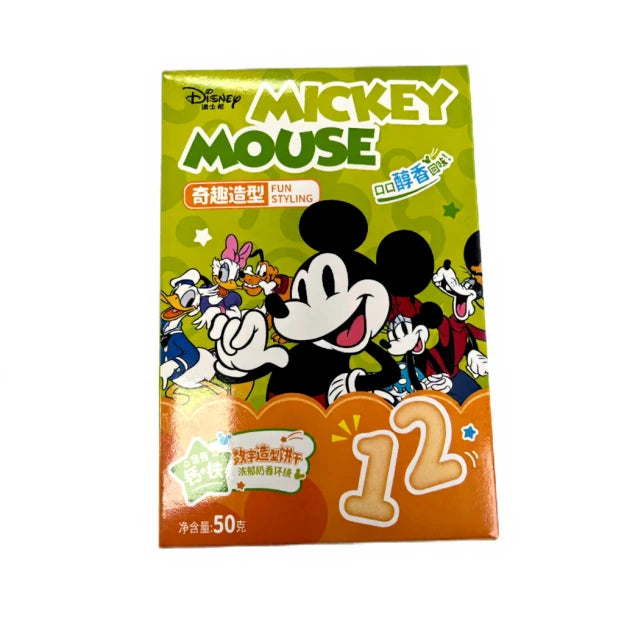 迪士尼 米老鼠 数字造型饼干 50克 /Digital geformte Kekse Mickey Version 50g BinQi