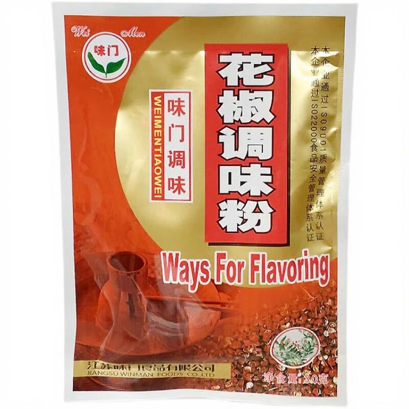 味门 花椒调味粉 30克 /Pfefferpulver Gewürz 30g WEIMEN