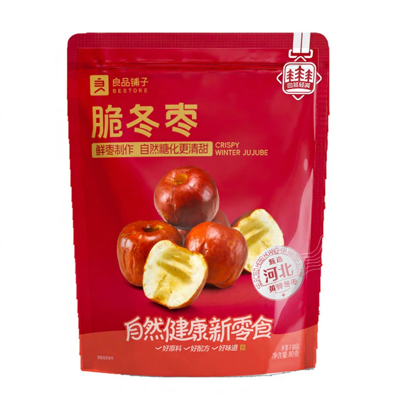 良品铺子 脆冬枣 80克 /Knusprige Jujube Dattel 80g BESTORE