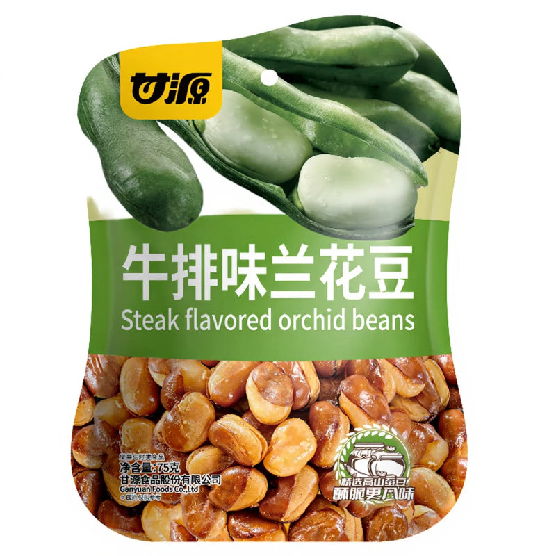 甘源 牛排味兰花豆 75克 /Künstlicher Steakgeschmack Saubohnen 75g GanYuan