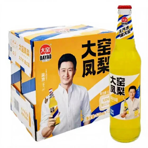 大窑 凤梨味果汁汽水 480毫升 /Saft Soda Ananasgeschmack 480ml DAYAO