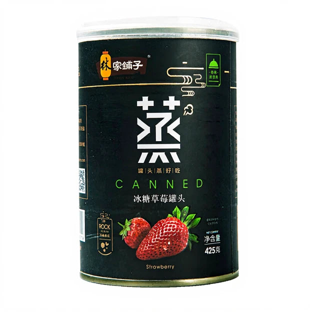 林家铺子 冰糖草莓罐头 425克 /Rockzucker Erdbeer Konserve 425g LJPZ