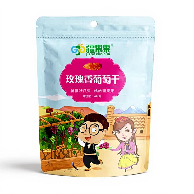 疆果果 玫瑰香葡萄干 260克 /Muskateller Rosinen 260g JIANGGUOGUO